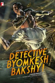 فيلم Detective Byomkesh Bakshy 2015