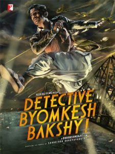 فيلم Detective Byomkesh Bakshy 2015