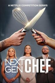 برنامج Next Gen Chef