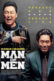 فيلم Man of Men 2019