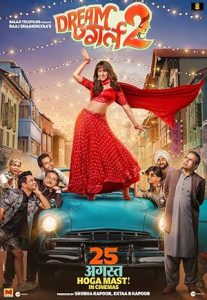 فيلم Dream Girl 2 2023