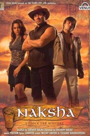 فيلم Naksha 2006