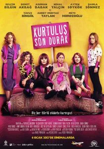فيلم الموقف الاخير الخلاص Kurtulus Son Durak 2012