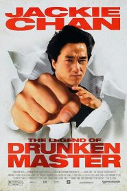 فيلم Drunken Master II 1994
