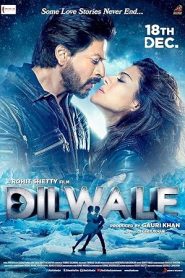 فيلم Dilwale 2015