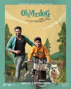 فيلم Oh My Dog 2022