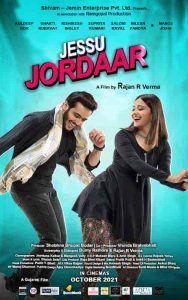 فيلم Jessu Jordaar 2021