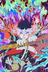 فيلم Mononoke the Movie: Chapter II – The Ashes of Rage 2025