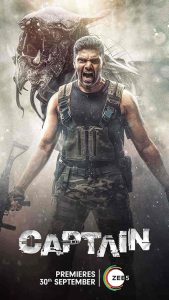 فيلم Captain 2022