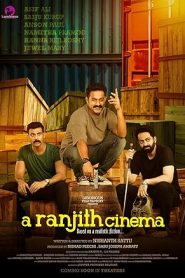 فيلم A Ranjith Cinema 2023