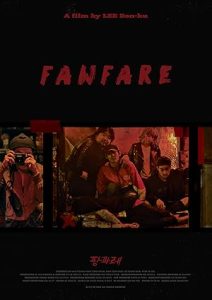 فيلم Fanfare 2019