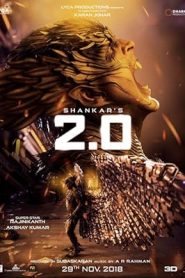 فيلم 2.0 2018