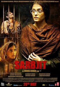 فيلم Sarbjit 2016