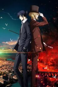 انمي Yuukoku No Moriarty