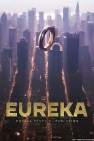 فيلم Eureka: Eureka Seven Hi-Evolution 2021