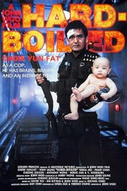 فيلم Hard Boiled 1992