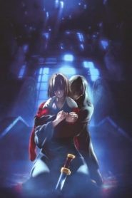 فيلم Kara no Kyoukai 7 Murder Speculation
