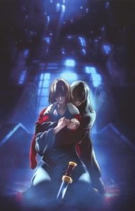 فيلم Kara no Kyoukai 7 Murder Speculation