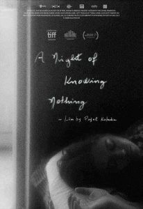 فيلم A Night of Knowing Nothing 2021
