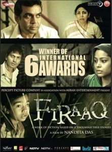 فيلم Firaaq 2008