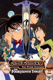 فيلم Detective Conan 2 The Fourteenth Target