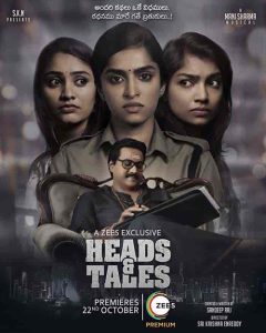 فيلم Heads and Tales 2021
