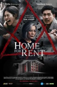 فيلم Home for Rent 2023