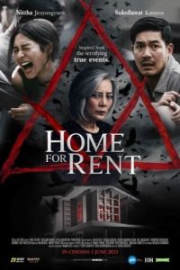 فيلم Home for Rent 2023
