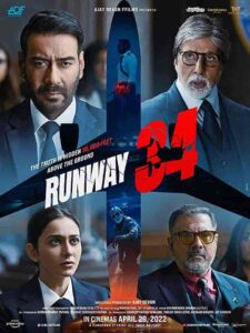 فيلم Runway 34 2022
