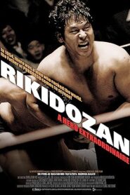 فيلم Rikidozan 2004
