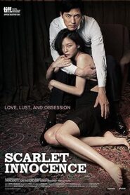 فيلم Scarlet Innocence 2014