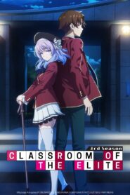 انمي Youkoso Jitsuryoku Shijou Shugi No Kyoushitsu E