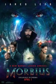 فيلم Morbius 2022