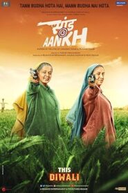 فيلم Saand Ki Aankh 2019