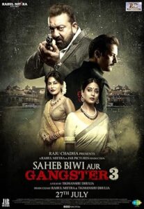 فيلم Saheb Biwi Aur Gangster 3 2018