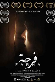 فيلم فرحة 2021 HD