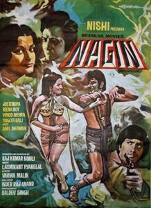 فيلم Nagin 1976