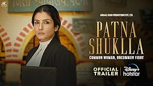 فيلم Patna Shukla 2024