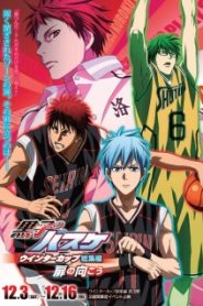 فيلم Kuroko no Basket- Movie 3