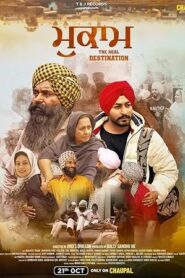 فيلم Mukaam 2024