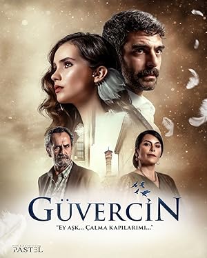 مسلسل الحمامة