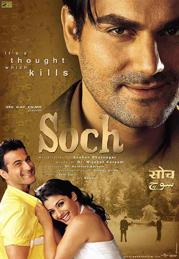 فيلم Soch 2002