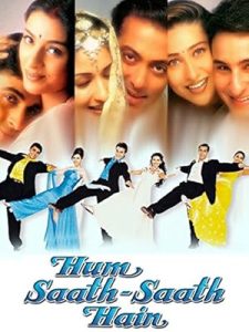 فيلم Hum Saath-Saath Hain We Stand United 1999