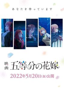 فيلم 5-toubun no Hanayome Movie 2022