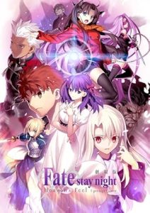 فيلم Fate stay night Movie Heavens Feel