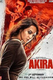 فيلم Akira 2016