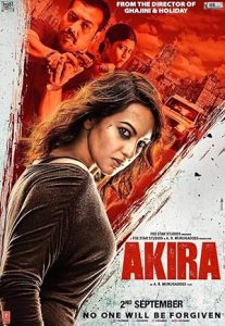 فيلم Akira 2016