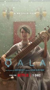 فيلم Qala 2022