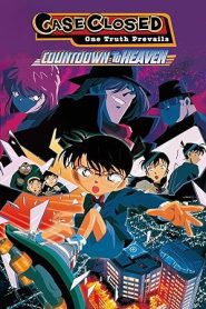 فيلم Detective Conan 5 Countdown to Heaven