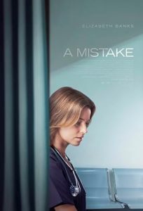 فيلم A Mistake 2024